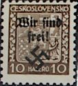 Czechoslovak Coat of Arms, overprinted