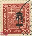 Czechoslovak Coat of Arms, surcharged