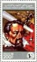 Johannes Kepler Overprinted with Silver Bar