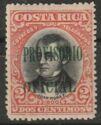 Juan Mora Fernández overprinted "PROVISORIO OFICIAL"