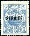 The Golden Mountain-overprinted "SERVICE"