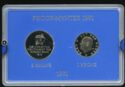 Various Kroner (Proof set 1991)