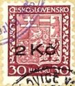Valule overprint on Coat of Arms