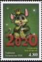 Lunar Calendar - Year of the Rat (2020)
