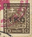 Valule overprint on Coat of Arms