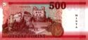 500 Forint