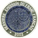 1,000 CFA Francs (Last Emission of the French Franc)
