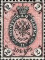 Coat of Arms of Russian Empire Postal Department with Crown