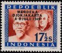 H. A. Salim & B. Franklin overprinted