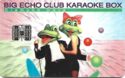 Big Echo Club Karaoke Box - Diamond Card
