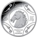 1 Dollar (Year of the Horse)