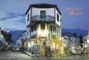 Gjirokastër. Old Bazar Qusrter