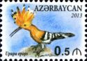 Eurasian Hoopoe (Upupa epops)