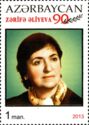 90th Birth Anniversary of Zarifa Aliyeva (1923-1985)