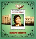 90th Birth Anniversary of Zarifa Aliyeva (1923-1985)