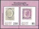 Definitives 1891/96