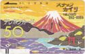 DenDenKoSha card !!! - Painting of Mt. Fuji