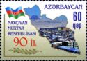 90th Anniversary of Nakhchivan Autonomous Republic