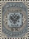 City Post Stamp in St.Petersburg and Moscow.