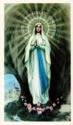 "Saint Mary - Lourdes", Eb Enrico Beretta - Milano (IT), 2, -