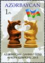 Azerbaijan - European Chess Champion, 2013