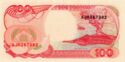 100 Rupiah