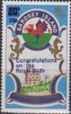 Birth of Prince William on 60p London Exhibition stamp