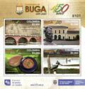 450th Anniversary of Guadalajara de Buga