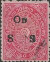State Emblem - Conch Shell (overprint)