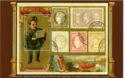 French Postman and stamps of nineteenth century