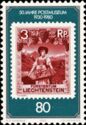 50 years of Postal Museum, Vaduz