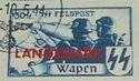 Soldiers and Airplanes - Overprinted - Imperforate