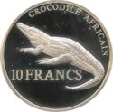 10 Francs (African Crocodile)