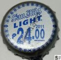 San Mig Light