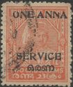Travancore Overprint (Official)