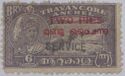 Travancore Overprint