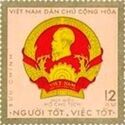 President Ho Chi Minh's Medal