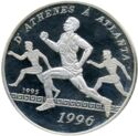 1,000 CFA Francs (XXVI Summer Olympics 1996 Atlanta)