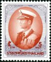 King Bhumibol Adulyadej