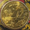 ¼ Euro (Jules Verne - Fantastic World)