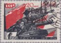 V.I. Chapaev with Machine-gunner - Overprint