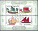 Ancient Sailing Ships - Bulcollecto 2019