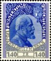 175 years of Liechtenstein stamp