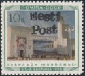 Volga Region Pavilion - Overprint