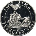 5 Tala (Raising the Flag on Iwo Jima)