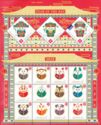 Year of the Rat 2020 Mini Sheet