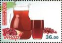 Pomegranate Juice