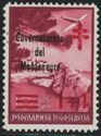 Yugoslavia Stamp Overprint "Governatorato..." black