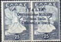 Greece Stamp Overprinted - "ITALIA ...isolA..Occupazione"