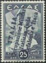 Greece Stamp Overprinted - "ITALIA ...isolA..Occupazione"